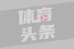 美记：KD对加盟火箭无比兴奋 身边有出色的教练组和前五防守团队